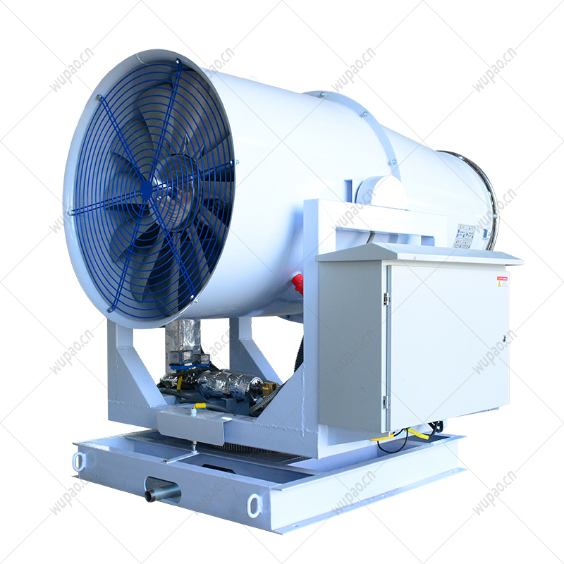 霧炮風(fēng)筒制造